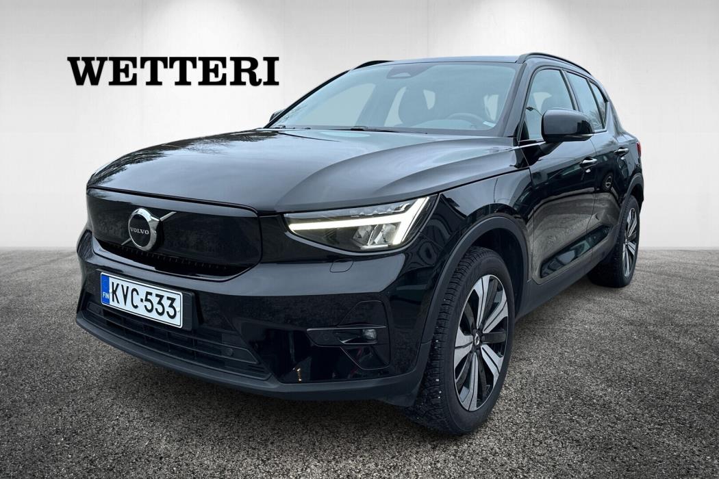 VOLVO XC40 2023