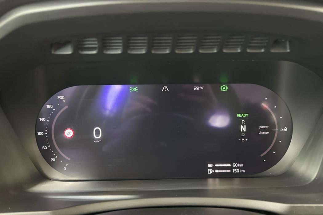 VOLVO XC90 2023