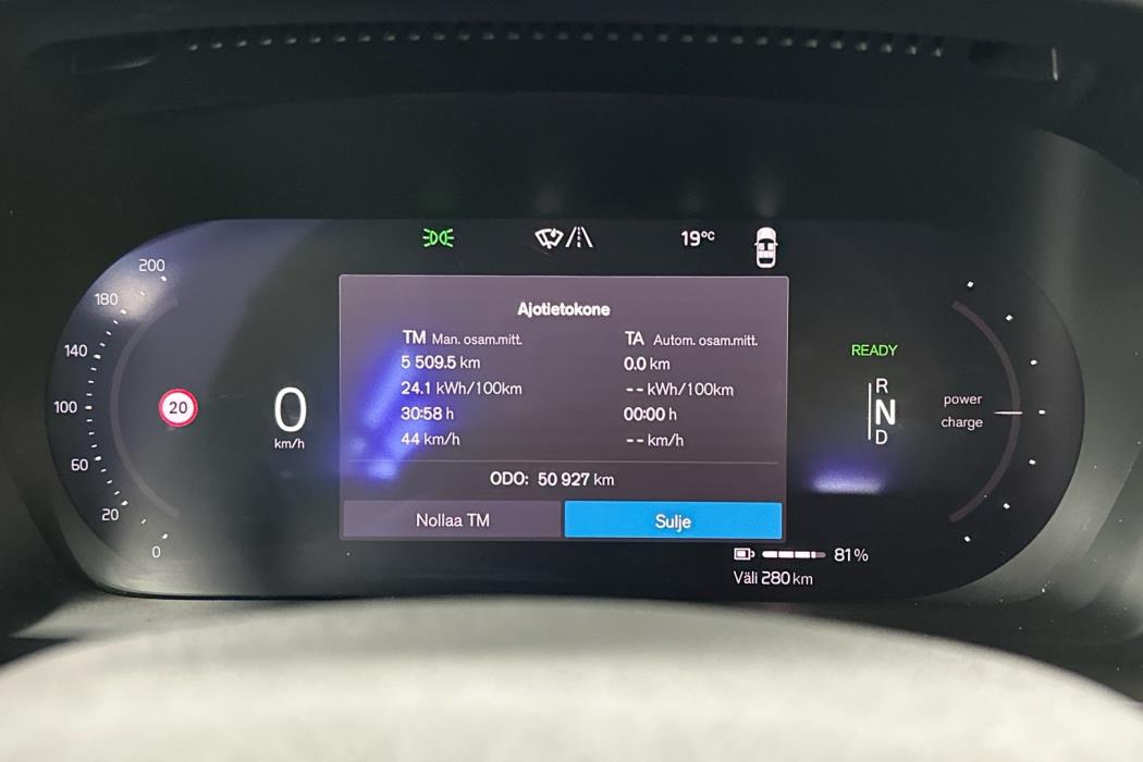 VOLVO XC40 2022