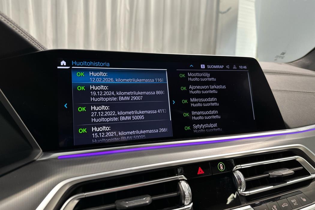 BMW X5 2020