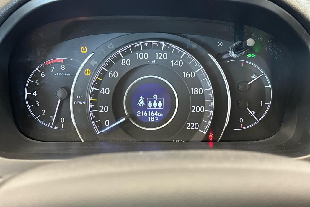 HONDA CR-V 2013