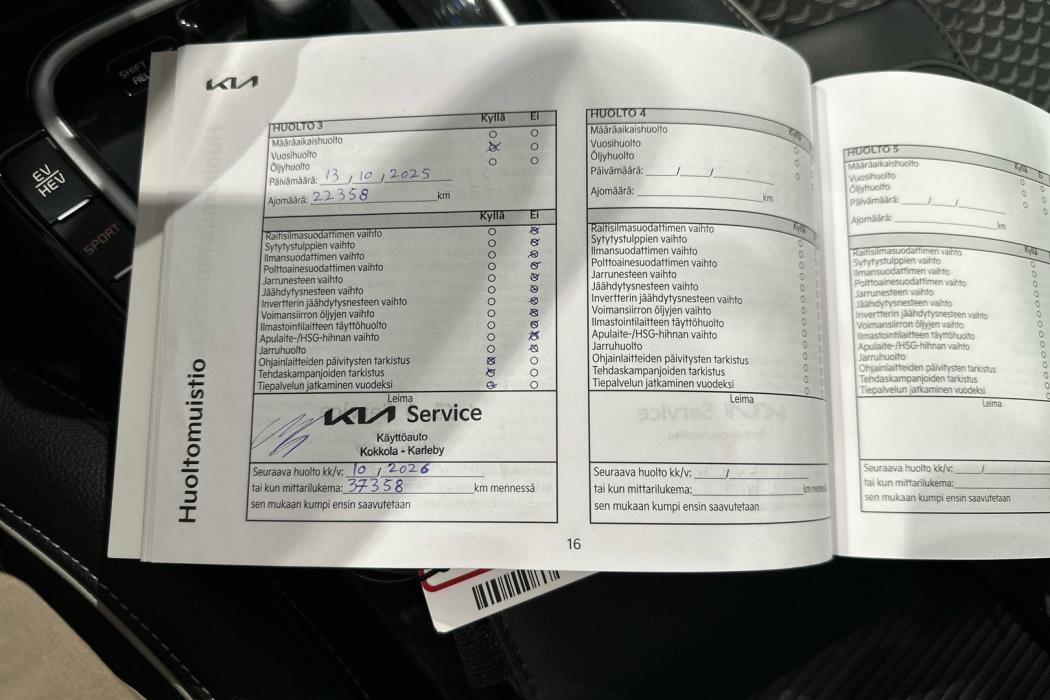 KIA XCeed 2023
