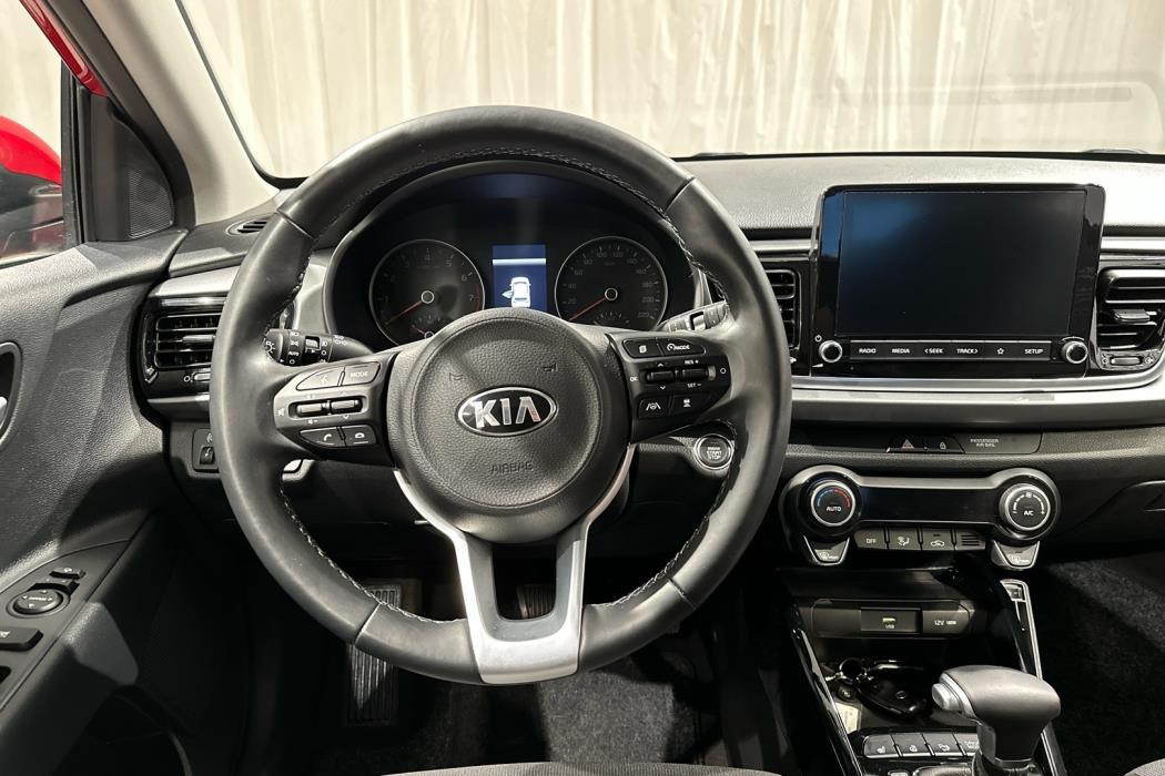 KIA Rio 2021