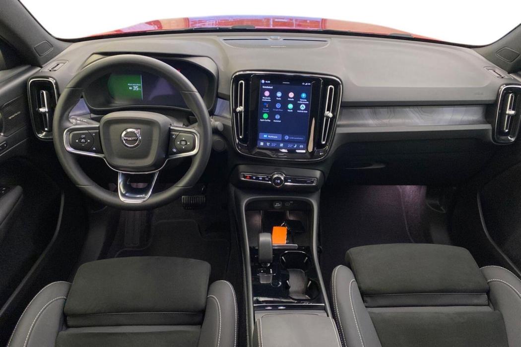 VOLVO C40 2023