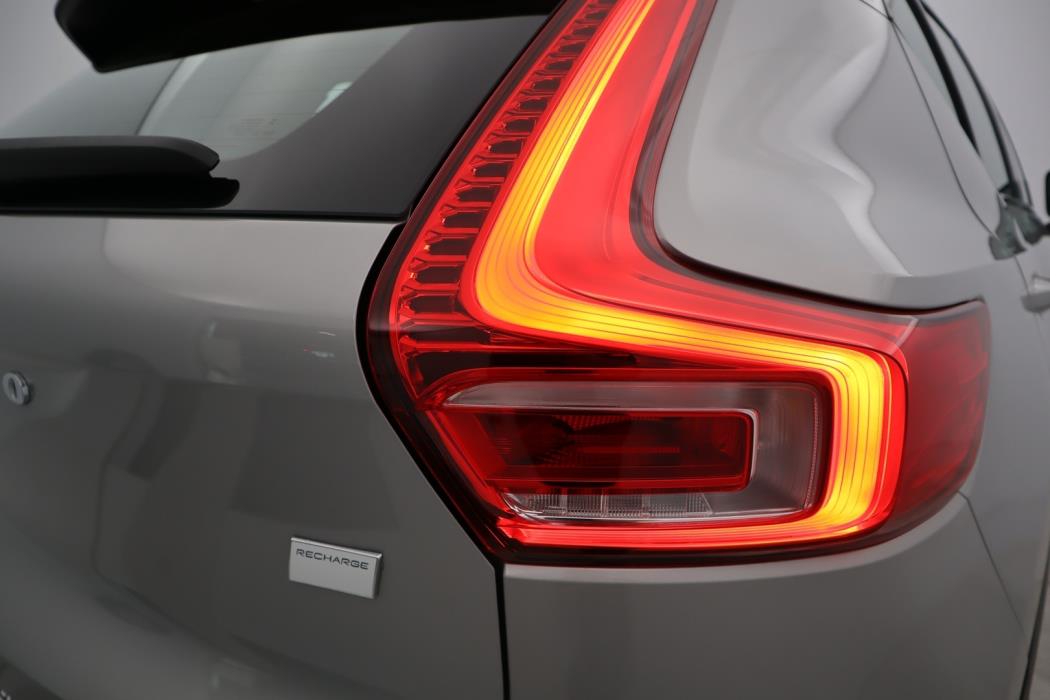 VOLVO XC40 2023