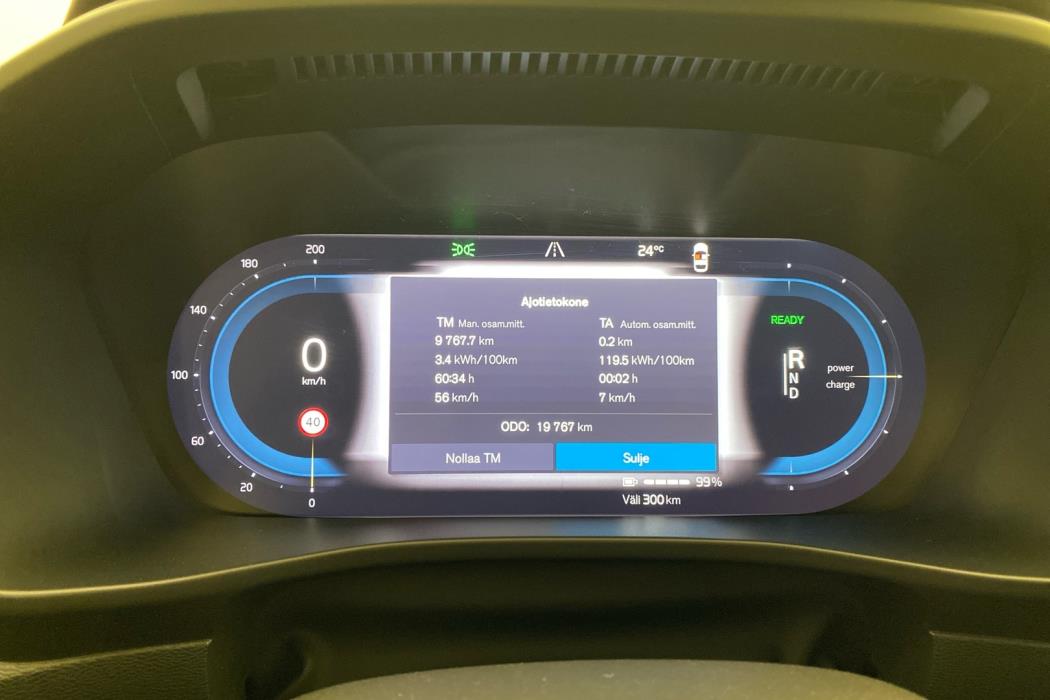 VOLVO C40 2023