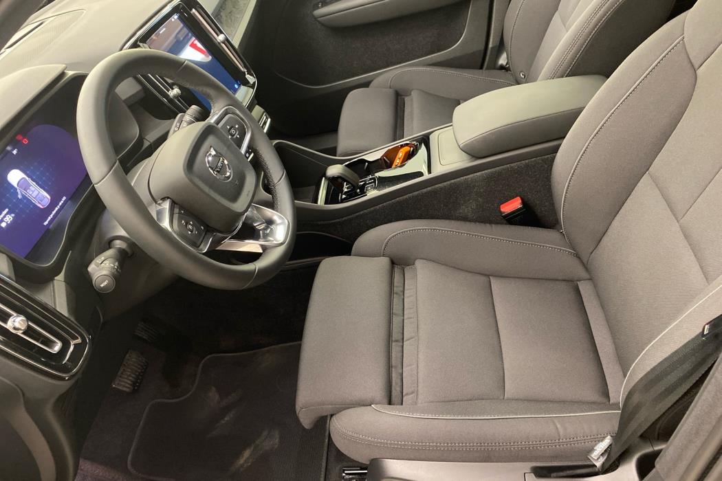 VOLVO C40 2023