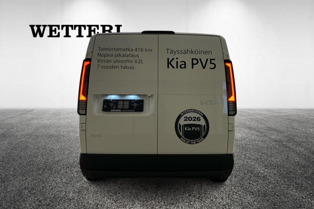 KIA PV5 CARGO 2026