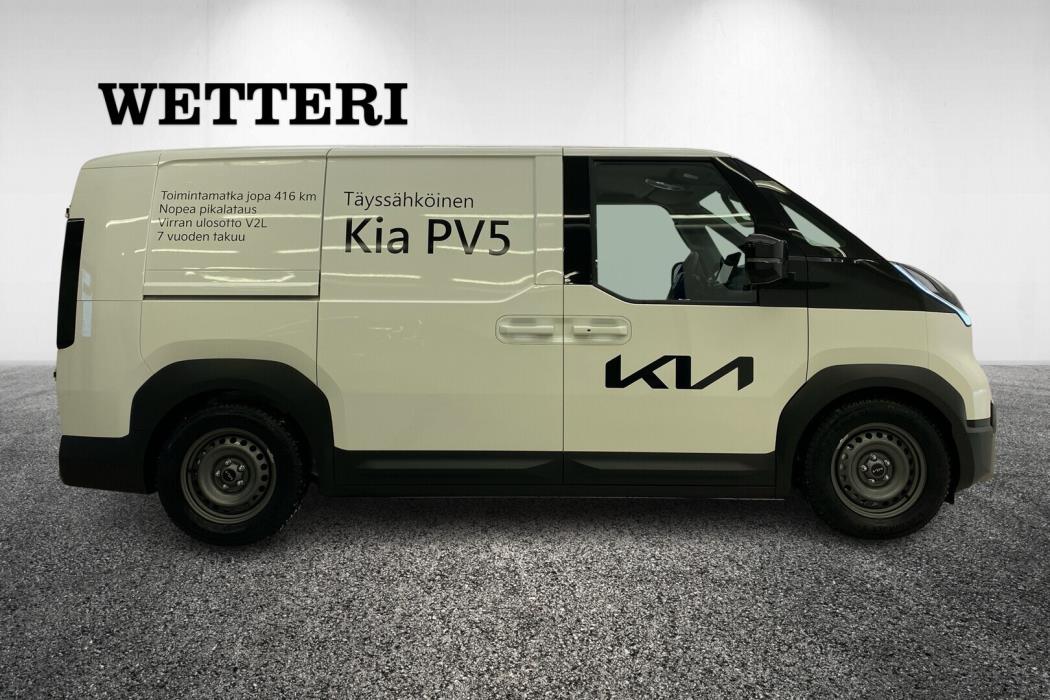 KIA PV5 CARGO 2026