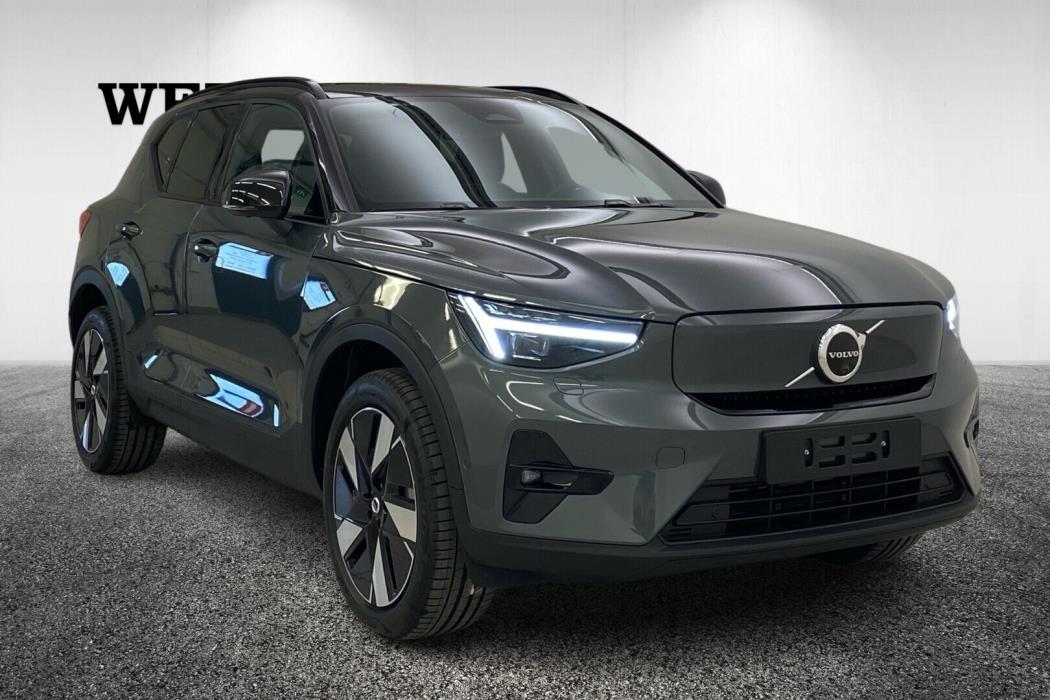 VOLVO EX40 2026