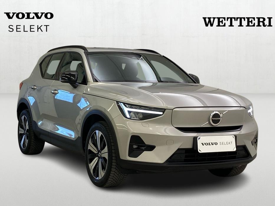 VOLVO XC40 2023
