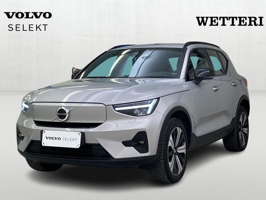 VOLVO XC40 2023