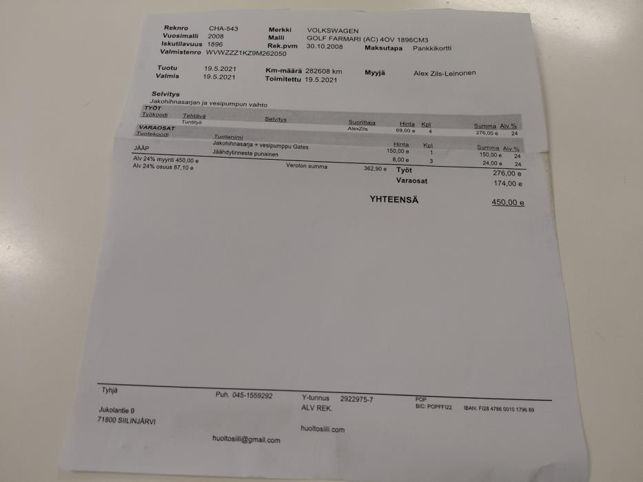 VOLKSWAGEN Golf 2008