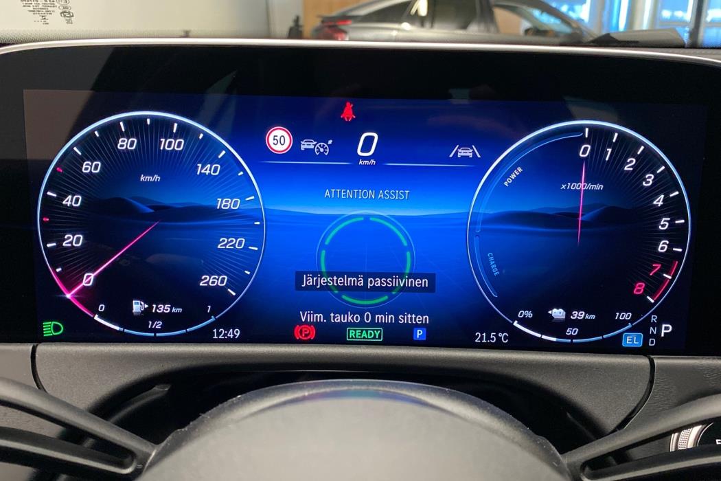 MERCEDES-BENZ E 2026