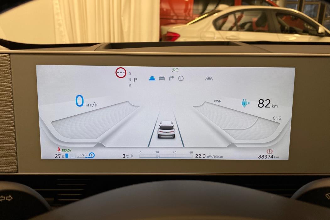 HYUNDAI IONIQ 5 2022