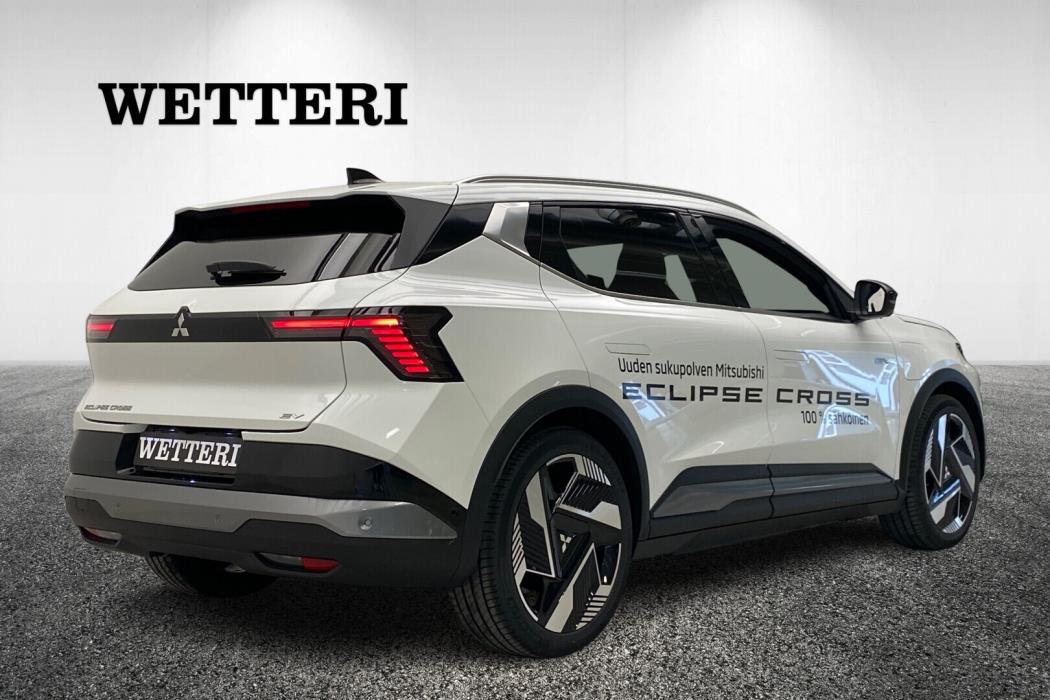 MITSUBISHI Eclipse Cross 2026