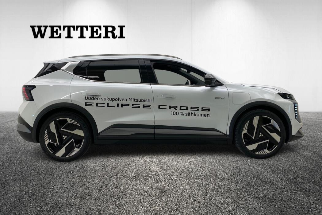 MITSUBISHI Eclipse Cross 2026