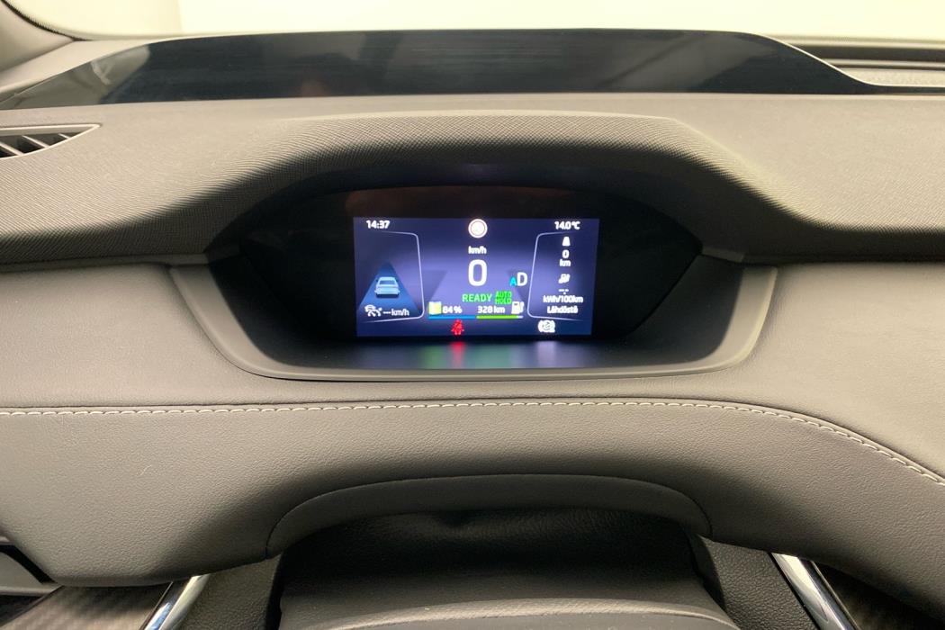 SKODA Enyaq 2023