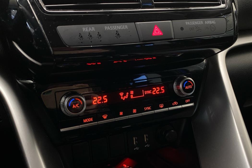 MITSUBISHI Eclipse Cross 2021