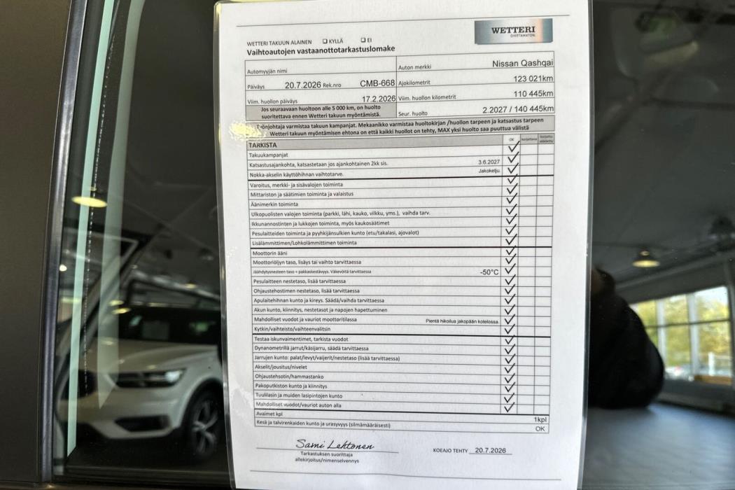 NISSAN Qashqai 2019