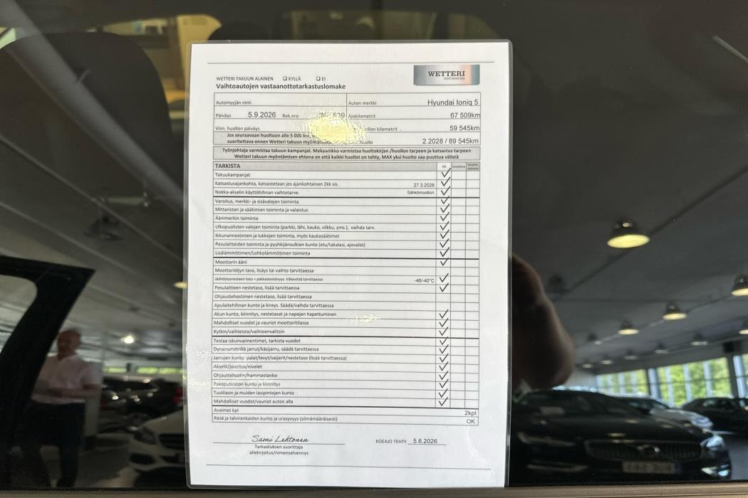 HYUNDAI IONIQ 5 2024