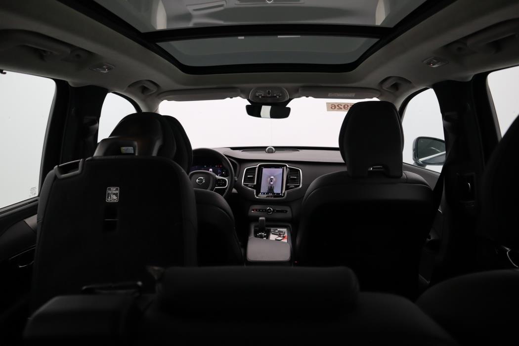 VOLVO XC90 2023