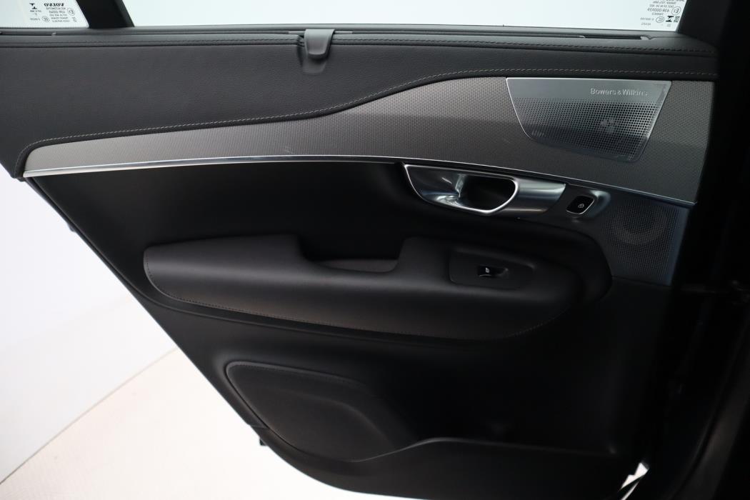 VOLVO XC90 2023