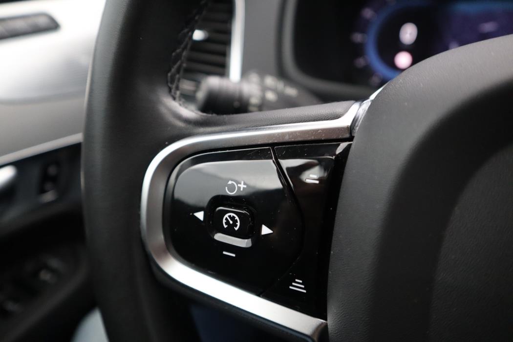 VOLVO XC90 2023