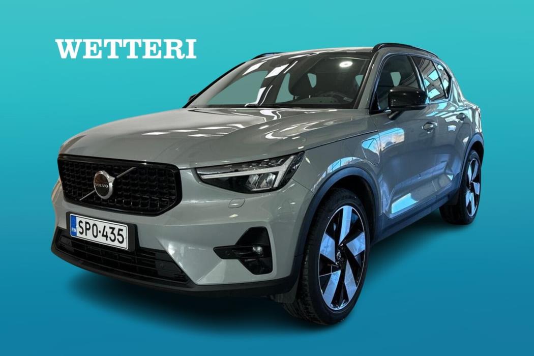 VOLVO XC40 2023
