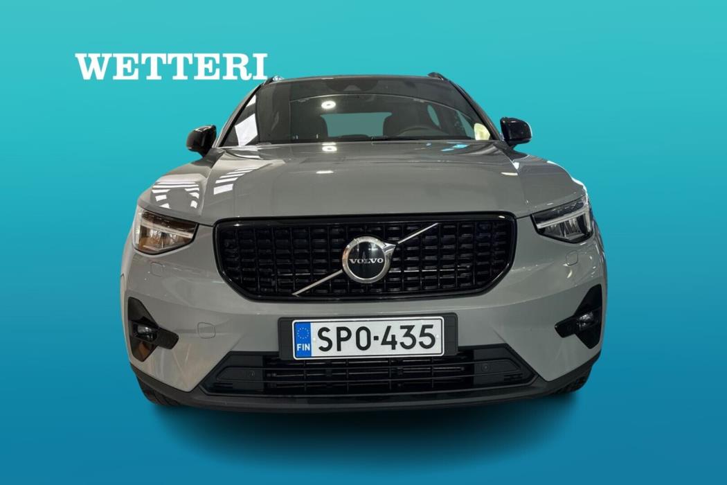 VOLVO XC40 2023