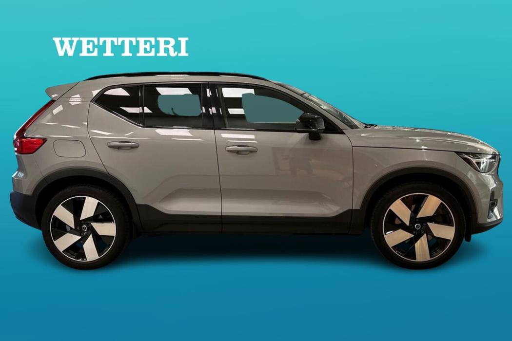 VOLVO XC40 2023