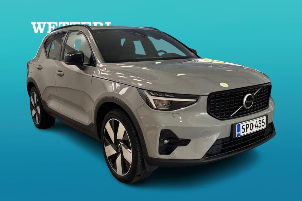 VOLVO XC40 2023