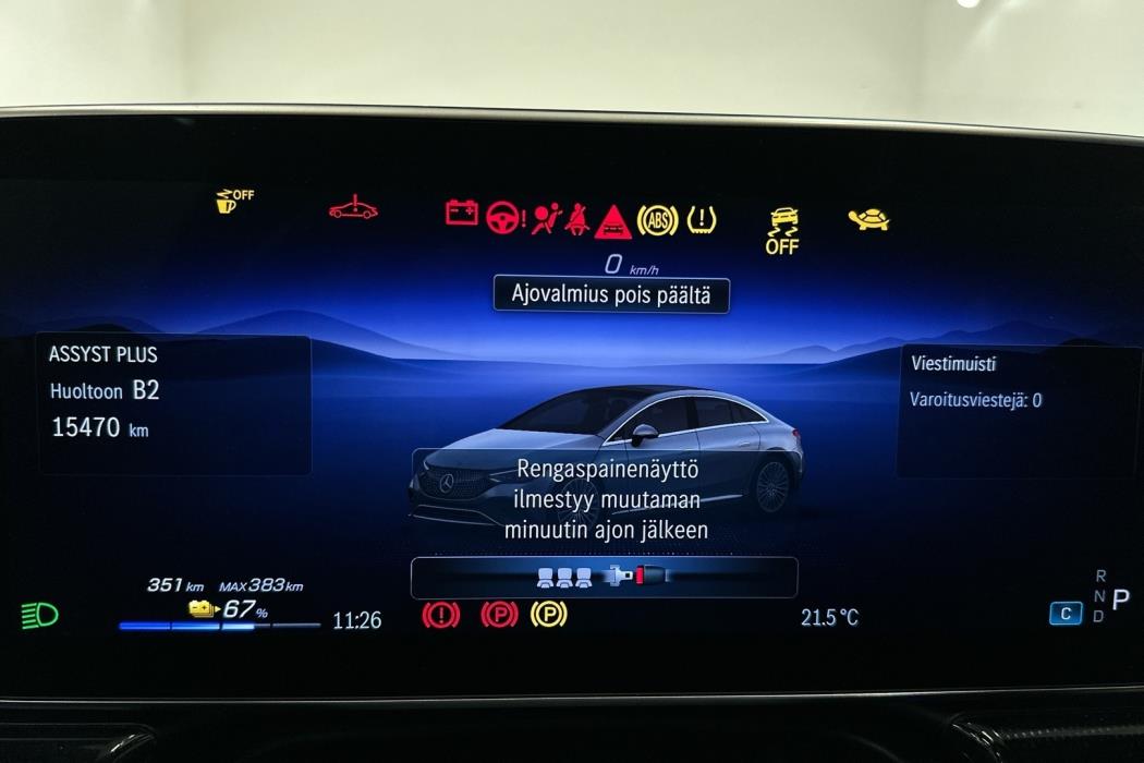 MERCEDES-BENZ EQE 2023