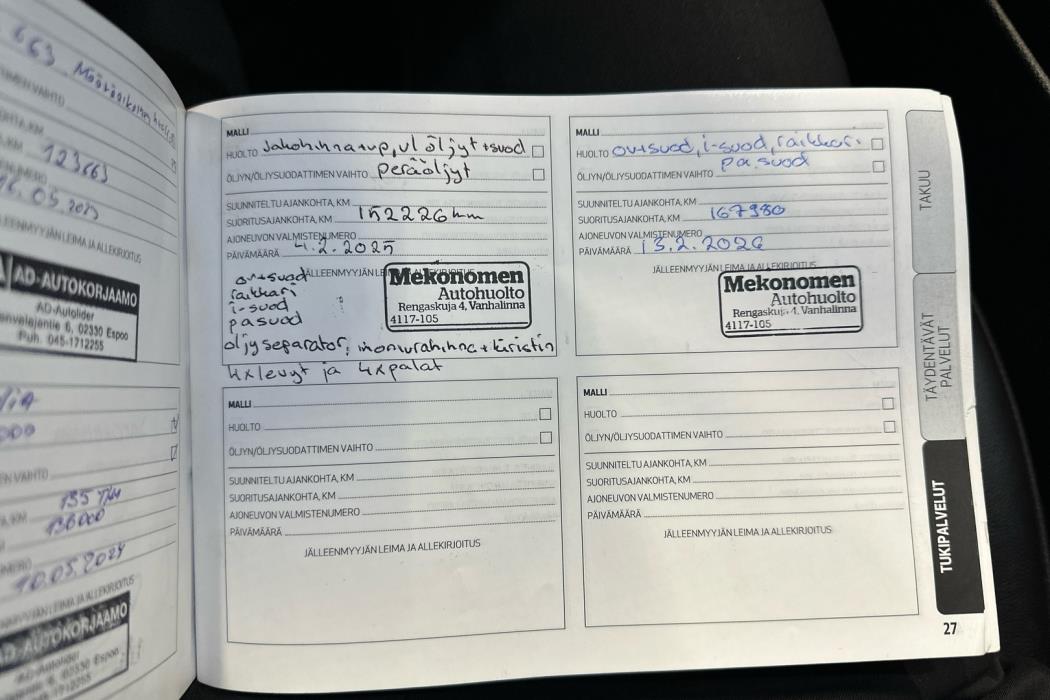 ALFA ROMEO Giulia 2016