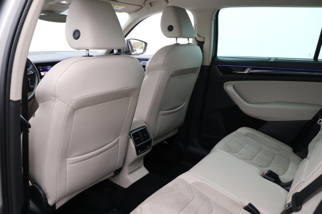 SKODA Kodiaq 2018