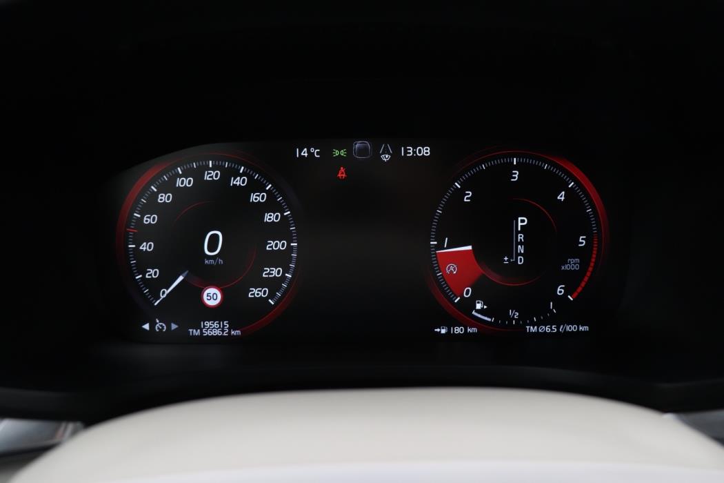 VOLVO V60 2020
