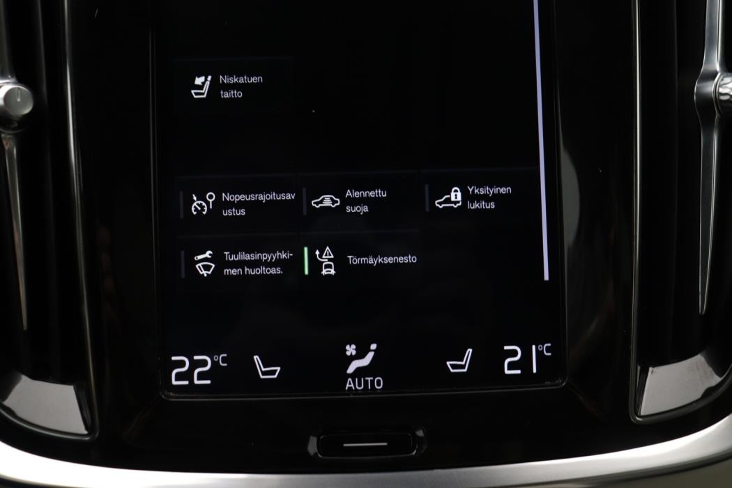 VOLVO V60 2020