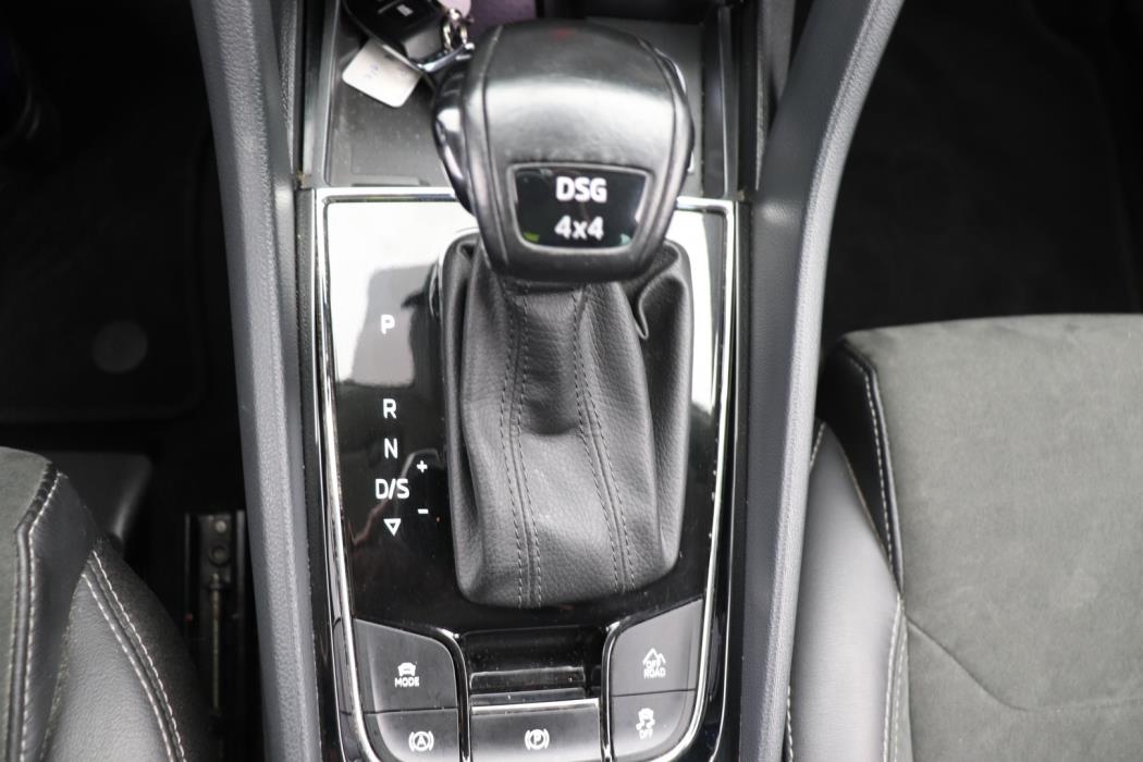SKODA Kodiaq 2020