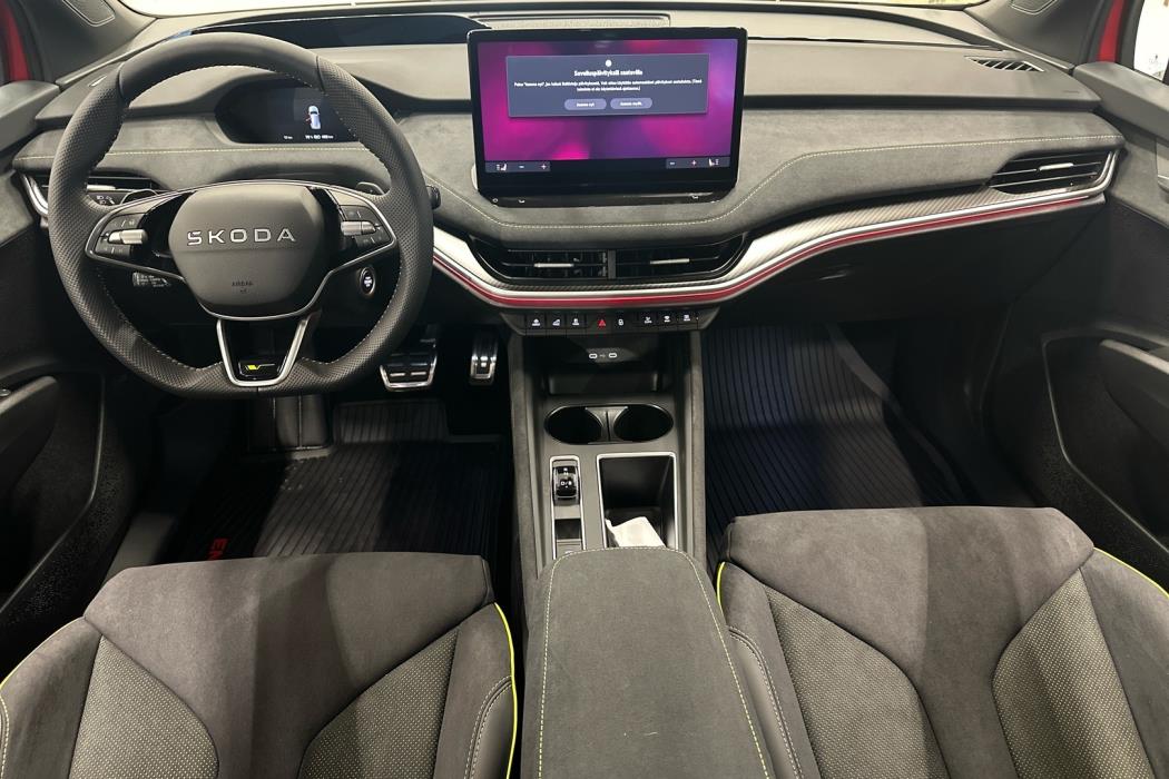 SKODA Enyaq 2025