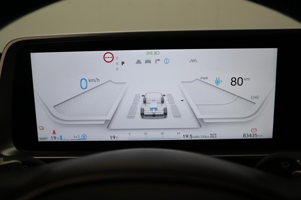 HYUNDAI IONIQ 6 2023