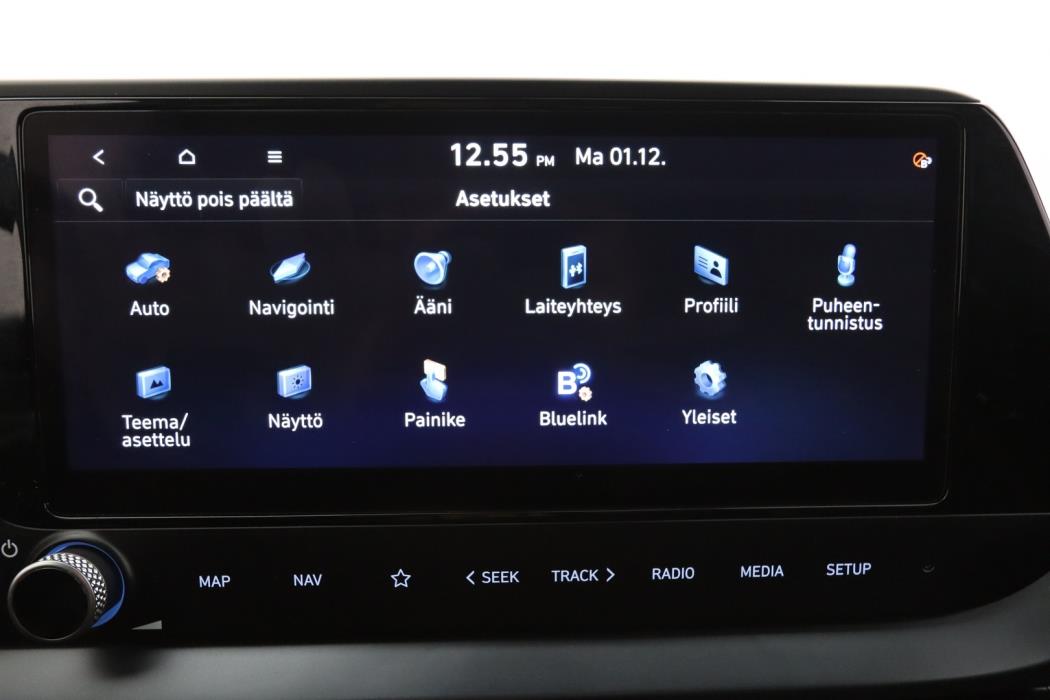 HYUNDAI i20 Hatchback 2023