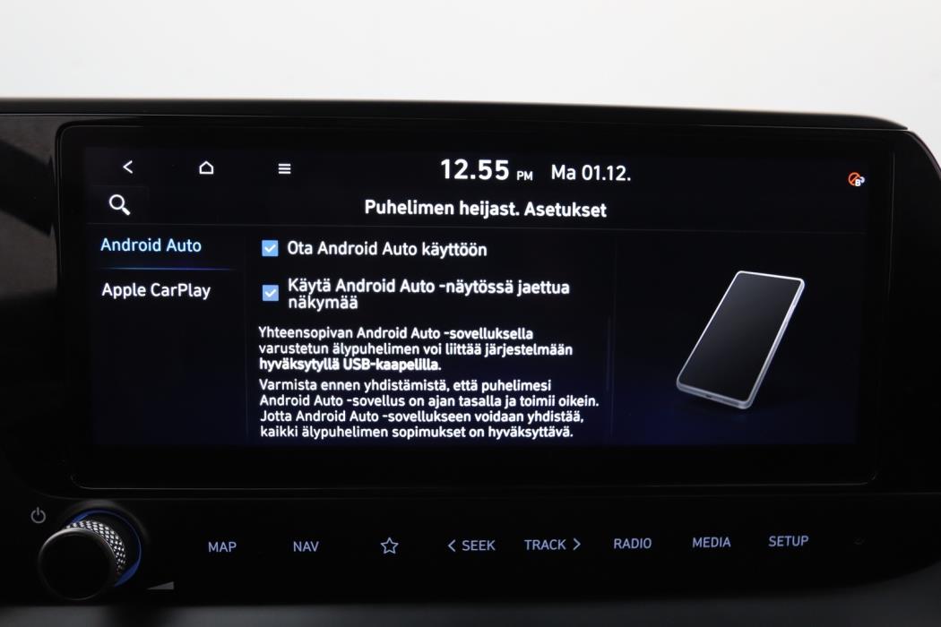 HYUNDAI i20 Hatchback 2023