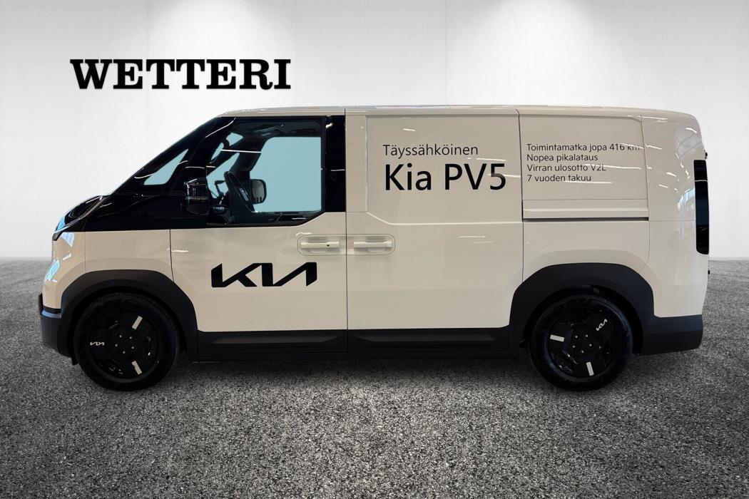 KIA PV5 Cargo 2026