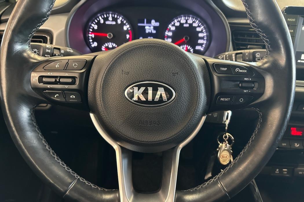 KIA Rio 2020