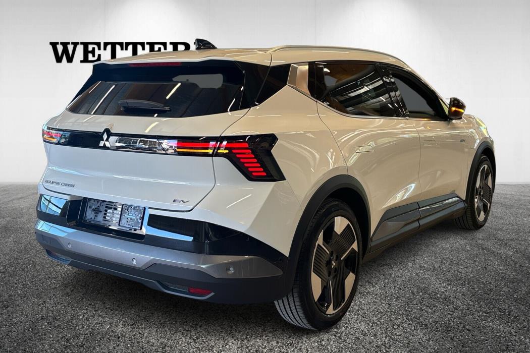 MITSUBISHI Eclipse Cross 2026