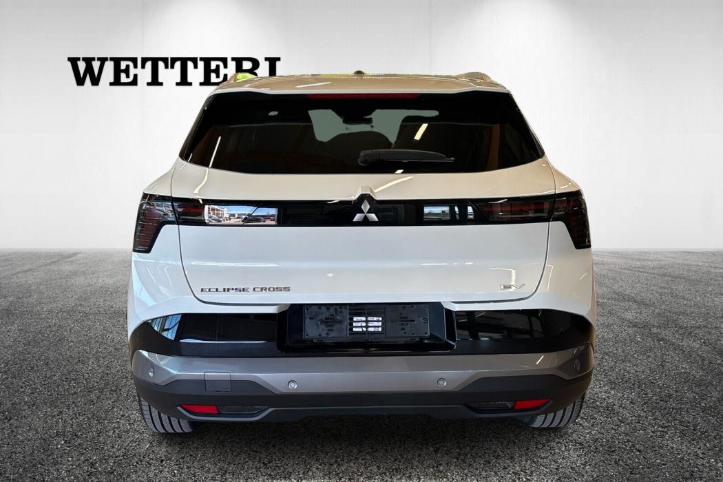 MITSUBISHI Eclipse Cross 2026