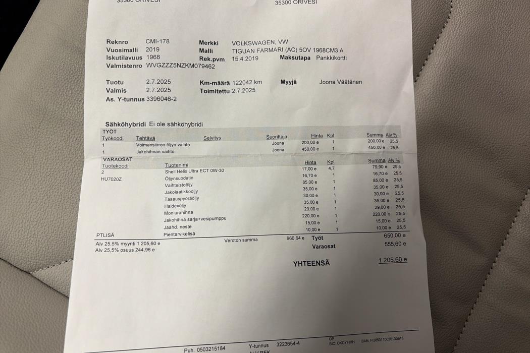 VOLKSWAGEN Tiguan Allspace 2019