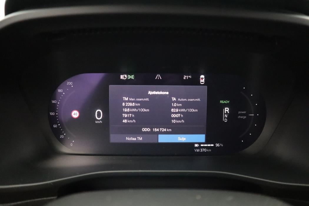 VOLVO XC40 2023