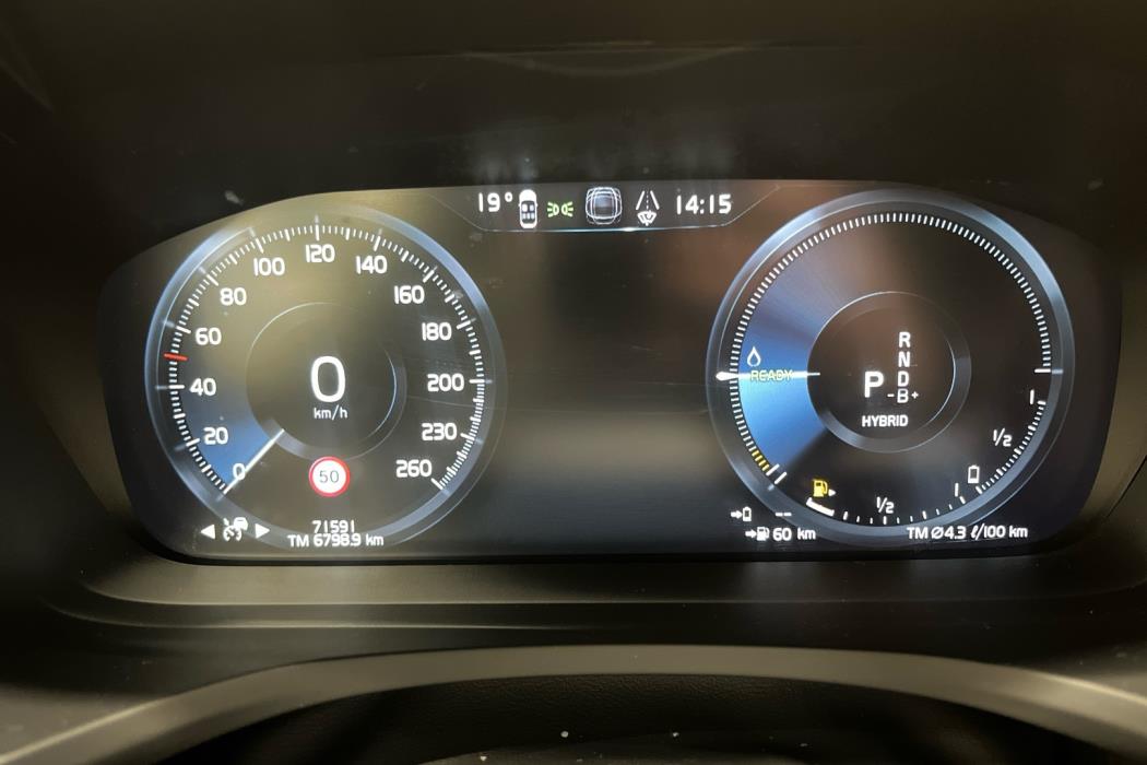 VOLVO V60 2022