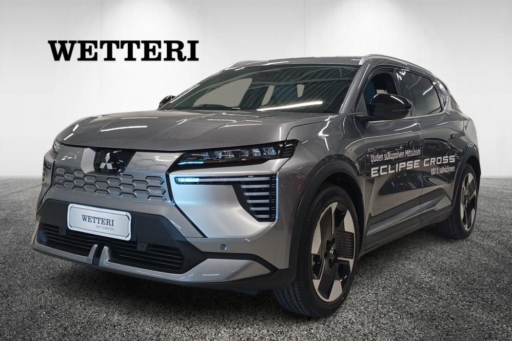 MITSUBISHI Eclipse Cross 2026